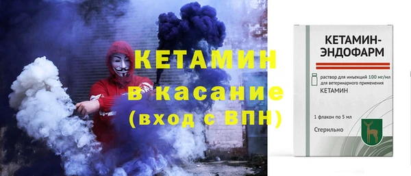 прущие крисы Верхний Тагил