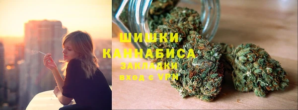 альфа пвп VHQ Верхнеуральск