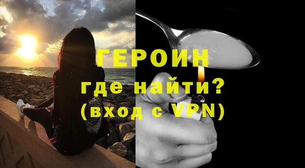 меф Верея