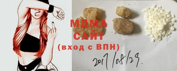 меф Верея