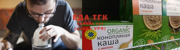 меф Верея
