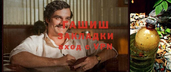 прущие крисы Верхний Тагил