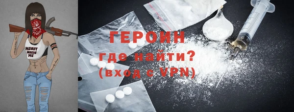 меф Верея
